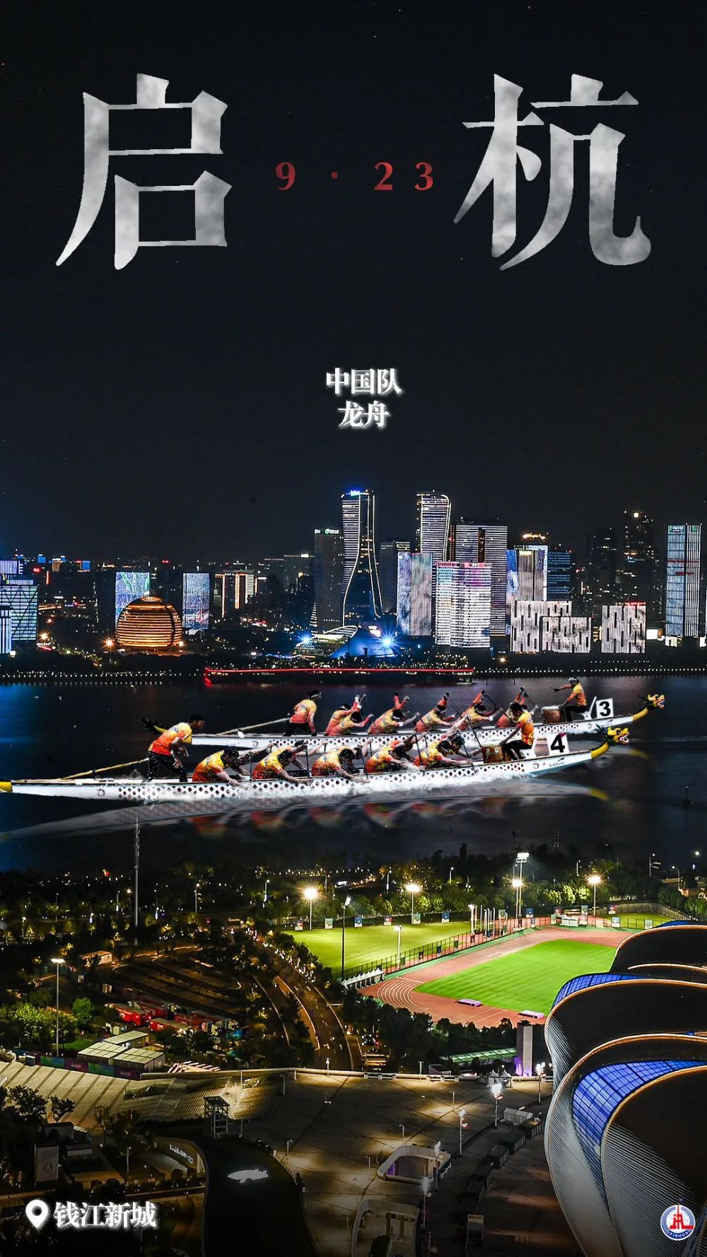 澳门网上唯一授权官方网
